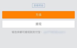 请问狗爹注册域名自动续费后域名删除会退费吗？