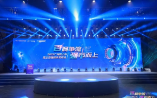 探索利晨数据的模样，创新与挑战同行