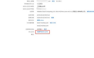 那些拥有多个域名的公司是怎么选SSL证书的