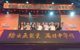 探索中国意网官网，领略互联网时代的文化自信与艺术创新