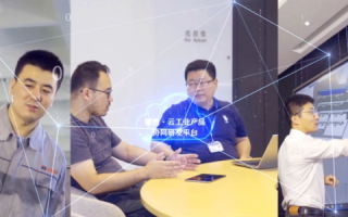 南为云官网，科技引领未来，重塑数字一体机新时代