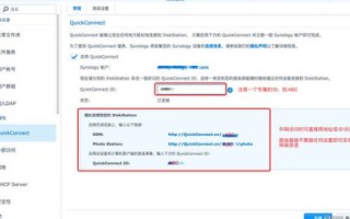 域名解析后经常访问时打开速度慢的原因及解决方案