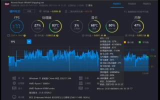 三优主机测评，打造极致游戏体验的平台之选