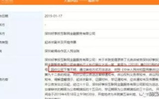 商业组织的顶级域名，塑造品牌与数字身份的关键