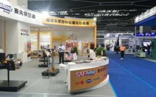 360集群，企业安全与高效并重的数字化利器