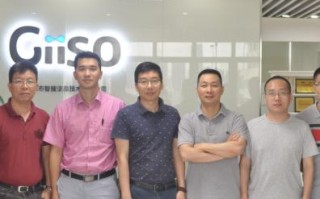 酷搜互联，稳定性、速度与安全性的全面解析