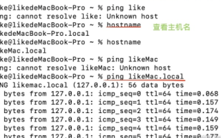 阿里云域名解析TTL的含义与影响