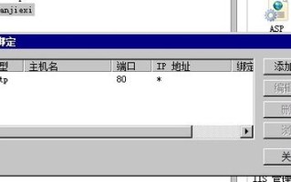 域名解析系统，互联网导航的幕后英雄