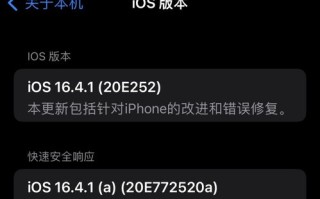 如何评价DNS009，性能、安全性与用户反馈详解