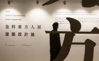 完美网络，现实与理想间的一场探索之旅