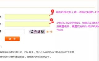 域名停止解析多久生效，全面解析与操作指南