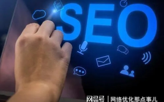 为什么百度现在不收录二级域名网站？