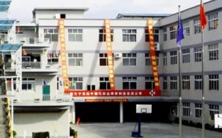第三互联，重塑数字化时代的联系与互动