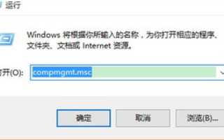 紧急求助！我的me域名即将过期，求续费优惠码或经济转移方案