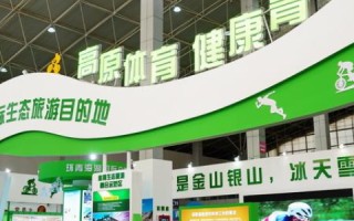 点亮数据，挖掘并应用企业数据的真正力量