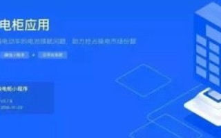 帝通网盟评测，一站式网络服务平台，让企业管理更高效更智能