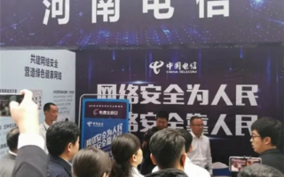 河南电联通信稳定程度解析，网络背后的实力派保障
