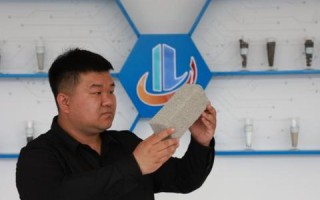 三维主机稳定性分析，保障你的在线体验流畅无阻