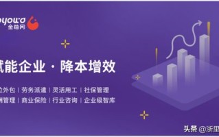 瞬步网络官网，连接智慧与未来的桥梁