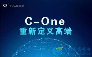 信远科技，以科技创新驱动未来，打造智能生活新时代
