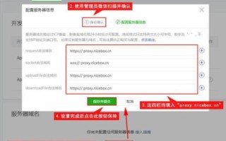 如何查询网站空间的供应商及注册姓名和邮箱