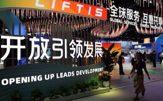 上海龙联，引领创新，携手共赢的多元化发展平台