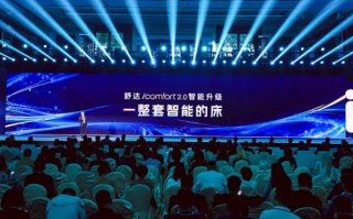 讯维中国，塑造数字时代生活品质的新篇章