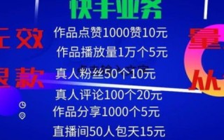 域名购买，一次付费，终身享用？真相揭秘与全面解析