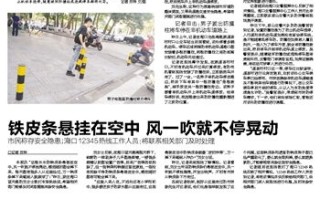 绚风网络，以创新科技塑造数字新纪元