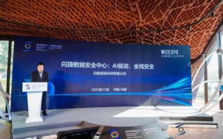 重塑数字信任，丹诚网络如何引领安全互联新时代