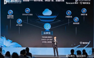 宵云网络，稳定与信任并重的基石