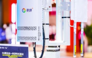 通八方主机，连接世界的未来计算解决方案