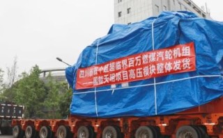 东方主机的崛起与科技创新的浪潮