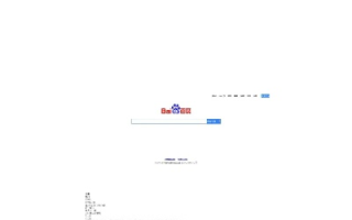 求一个支持cURL的PHP免费空间，探索与选择指南