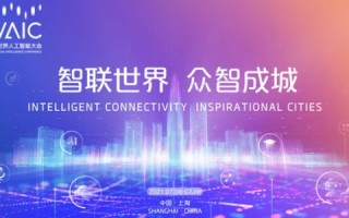 亿中网络科技的崛起，技术创新与企业文化并进的企业典范