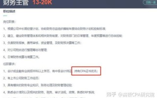 自己注册一个建材在线手机域名有什么用？