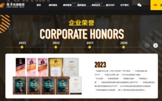 官媒权威发布，久久官网改版升级，更加便捷高效服务用户！