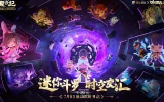 未来的时空交汇，探索优时空官网的无限可能