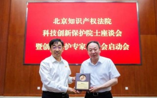 新邑科技，探索科技创新之路的先行者