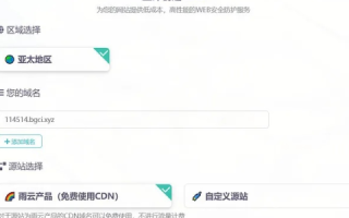 有了网站还需不需要虚拟主机？