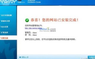 做网站买香港空间好还是买国内的空间好？