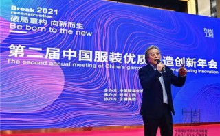 华夏网络，重塑数字时代的官方网站新生态