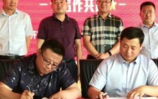 华山互联，链接智慧与创新的桥梁