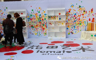 艺田网络，搭建艺术与创意的桥梁