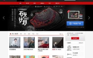 探索音堡科技的奇妙世界，用户体验与应用案例全解析