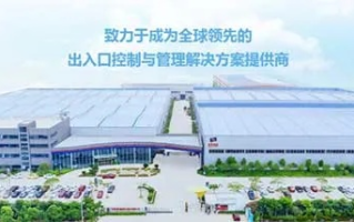 百胜科技，引领未来智能科技的无限可能