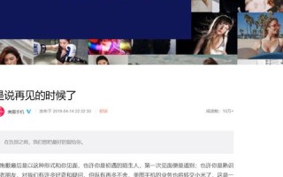 域名是个人申请的，能做公司域名吗？如果不行，会有什么后果？