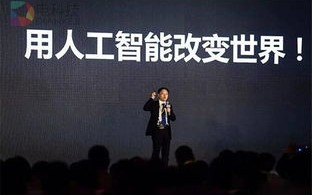 西部崛起，科技互联—西科互联引领未来潮流