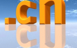 在域名地址www.rkbgov.cn中，CN属于顶级域名，揭示中国网络发展的独特地位