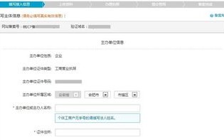 仅仅购买域名，无需访问等待，但需了解备案与虚拟主机的重要性